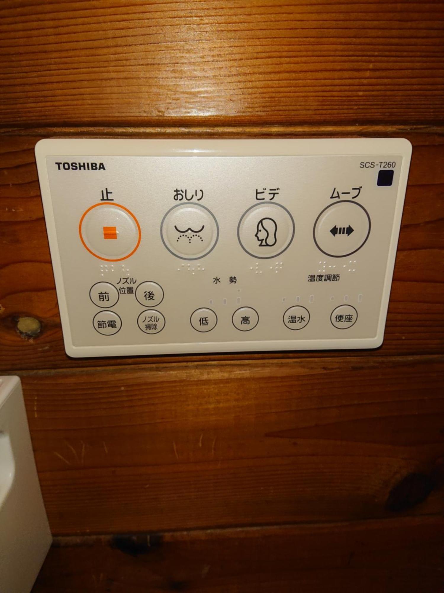 Garden Beach House Motobu Kamer foto